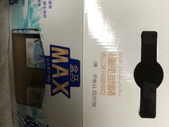 -盒马X会员店(王府井奥莱UP TOWN店)