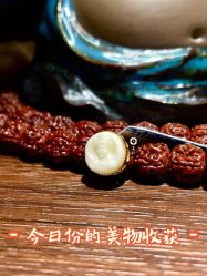 -灵彩珠宝(朗香街店)