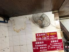 -威邵鸡煲(西华路总店)