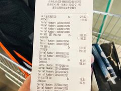 -迪卡侬(南二环店)