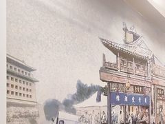 -聚首堂·特色小吃·肘子(什刹海德胜门店)