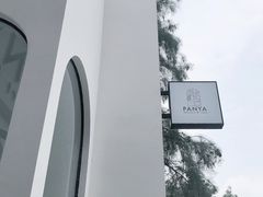 -PANYA(东湖店)