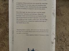 -珍珠港国家纪念馆