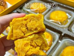 -西村叔叔的店·面包·甜品·蛋糕(崂山丽达店)