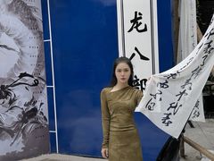 -刘伯温故里景区百丈漈