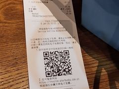 -星巴克(重庆火车北站北广场II店)