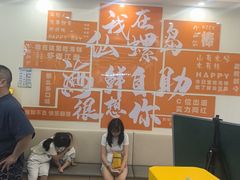 -仙螺岛海鲜自助餐厅(总店)