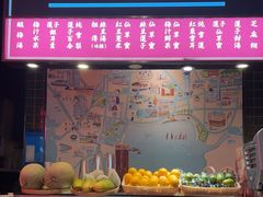 -陈鹏鹏潮汕菜(宝安机场T3航站楼店)