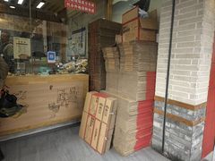 -戚顺兴盐水鸭(新街口明瓦廊店)