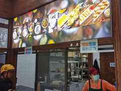 门面-文昌邓记清补凉(西沙路店)