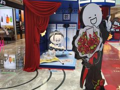 -杭州西湖银泰百货