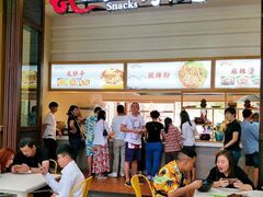 -三亚湾红树林度假酒店美食街