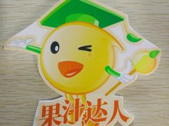 -山文星辉影城(济南和谐广场店)