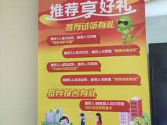 -卡巴机器人编程·少儿编程·信息学竞赛(公益西桥校区)