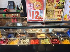 自助取餐区-喜识·冰糖葫芦·炒酸奶(西美花街店)