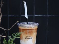 -black rainbow coffee