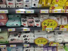 -青岛利群四方购物广场