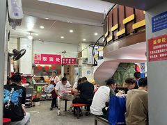 -易记皮肚面(明瓦廊店)