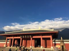 -三塔倒影公园
