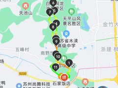 -灵岩山风景区