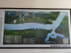 -严子陵钓台(富春江小三峡)