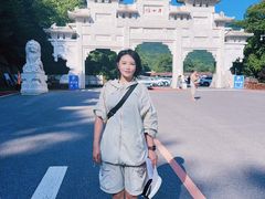 -五女峰国家森林公园