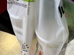 -树夏(金楠天街店)