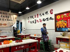 -重庆金爪爪特色干锅(大竹林直营店)
