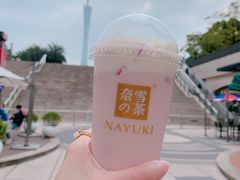 -奈雪的茶(花城汇中区PRO店)