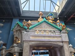 -蓝精灵乐园·世茂精灵之城主题乐园