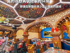 -乡村馕坑肉·烧烤·新疆菜·本地人更爱吃(阿勒泰首店)