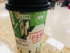 菊花柚子蜜-孖记茶档·热腾茶餐(乐峰店)