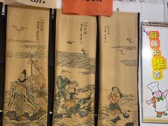 -丁来兴酒店(西街店)