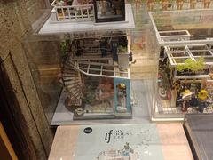 -猫的天空之城概念书店(苏州平江店)