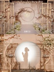 点击看大图 -美薇亭婚礼顾问