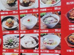 -顺姬冷面(长白西路店)