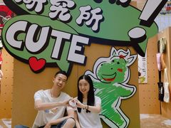 -凯德MALL(西直门店)