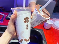 大红袍珍珠奶茶-湊湊火锅·茶憩(恒隆广场店)