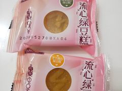 -MaKY米旗(熙地港店)