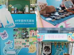 -合景·悠方(成都店)