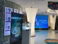 -深圳美莱医疗美容医院