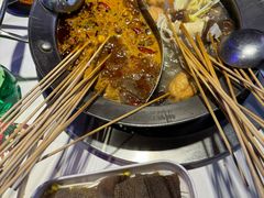 -钢管厂五区小郡肝串串香(奥克斯广场锦城万达店)