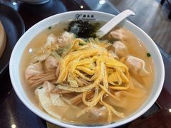 -熙盛源(永乐路店)