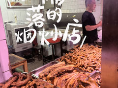 -土门八珍烤鸡腊味店(土门老店)