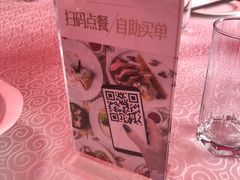 -大东方海鲜酒楼(小武基桥店)