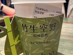 -百分茶(苏州中心商场店)