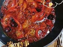 -十号烤场(麦岛店十二年店)