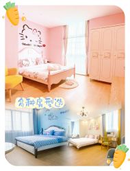 -恒悦贝贝月子会所(海珠店)