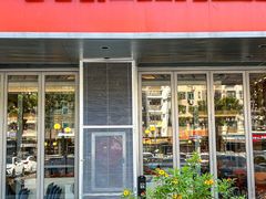 -喜迎记·潮汕海鲜私房菜