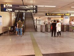 -宝山路(地铁站)